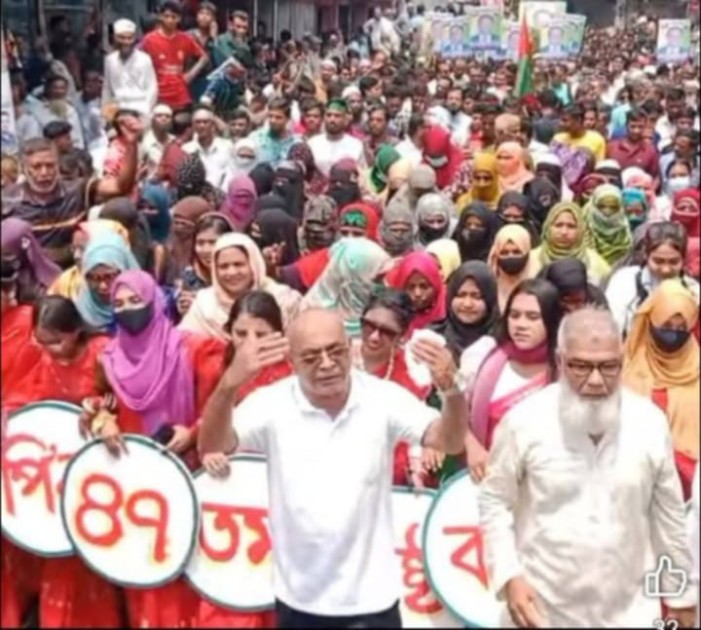 ভোলায় বাংলাদেশে জাতীয়তাবাদী দল বিএনপির ৪৭ তম প্রতিষ্ঠাবার্ষিকী পালিত