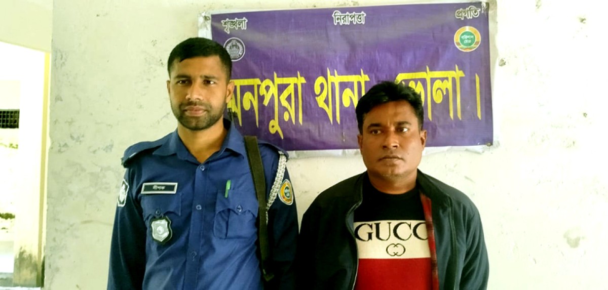 ভোলার মনপুরায় আলাউদ্দিন শিকদার নামের ভুয়া চিকিৎসক আটক