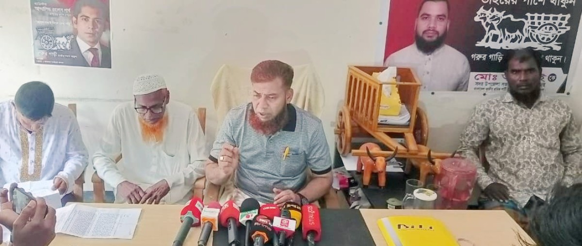 ভোলার বিভিন্ন ঘটনায় পরিকল্পিতভাবে আমাকে জড়িয়ে দেওয়ার অপচেষ্টা চলছে : সংবাদ সম্মেলনে জামাল উদ্দিন চকেট অভিযোগ